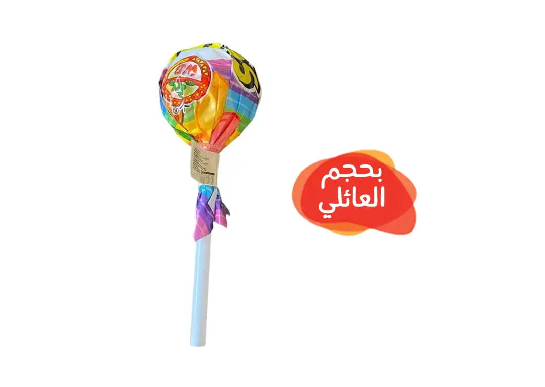 Super Lollipop with 8 Pieces of 10g Mini Fruit Flavored Lollipops Inside