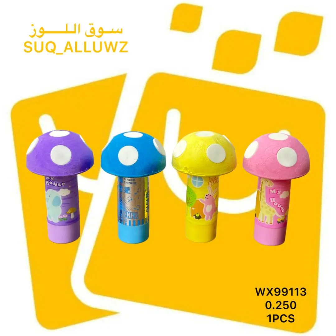 مساحة + براية WX99113