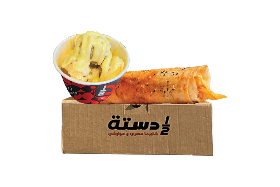 Lunch box 3