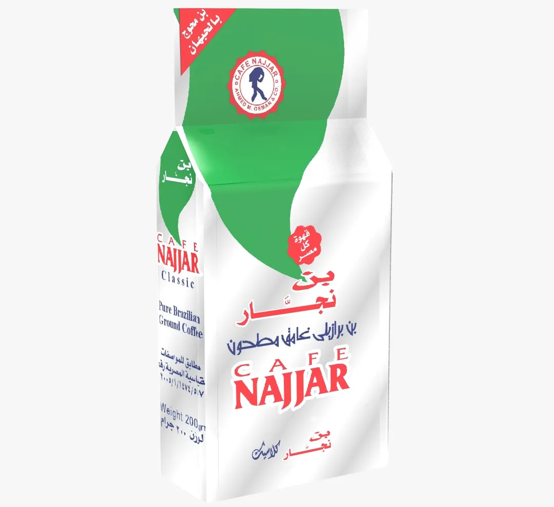 200جم كلاسيك محوج غامق