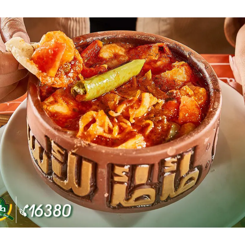 طاجن مأكولات بحرية 