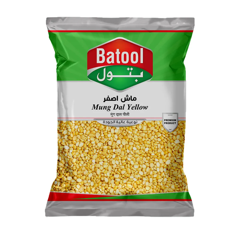 بتول ماش اصفر 900جم