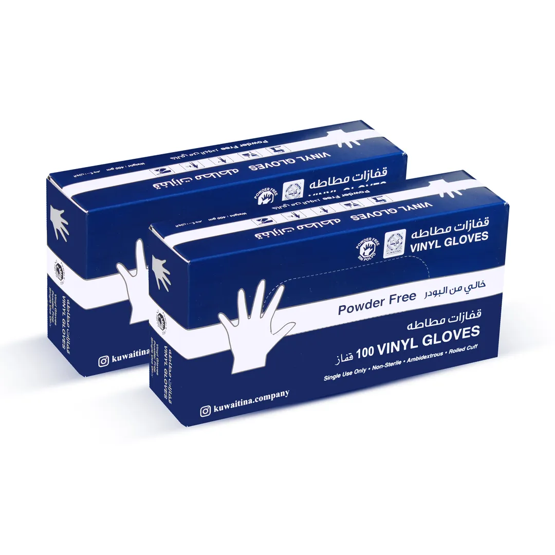 OFFER 2-PCS KUWAITINA VINYLE 100GLOVES WITHOUT POWDER