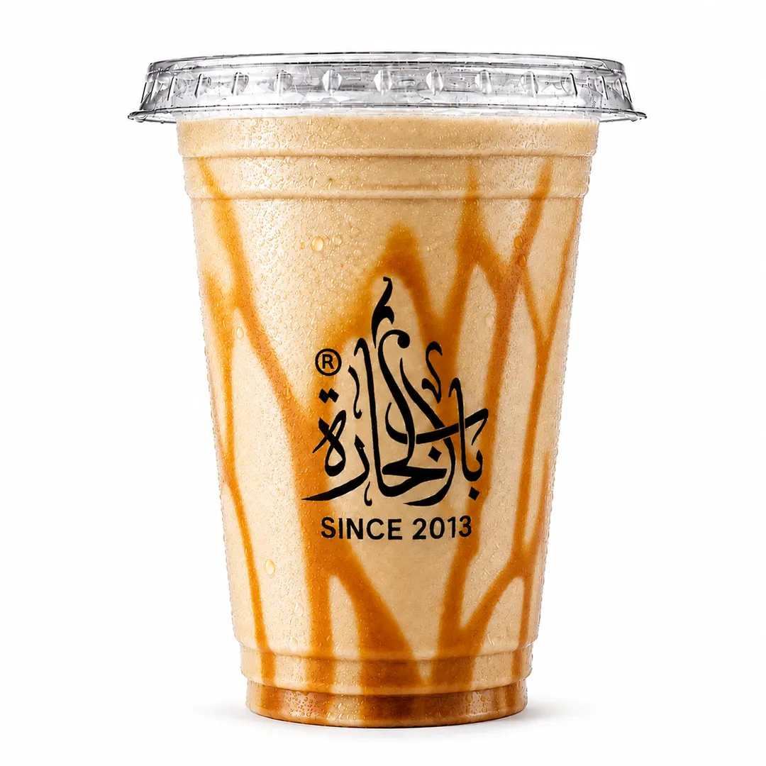 ميلك شيك الكراميل