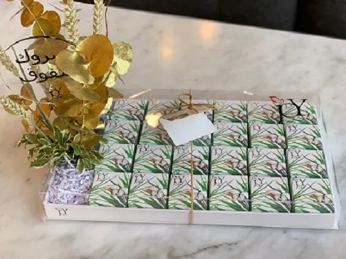 24pcs. Mini Butterfly Giveaways tray