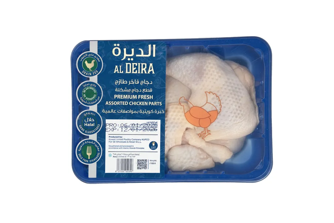 قطع دجاج متنوعة