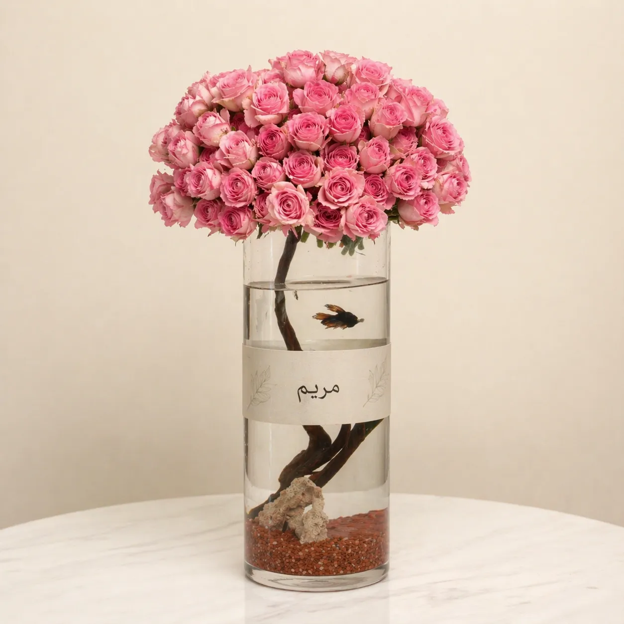 Flowers with Fish