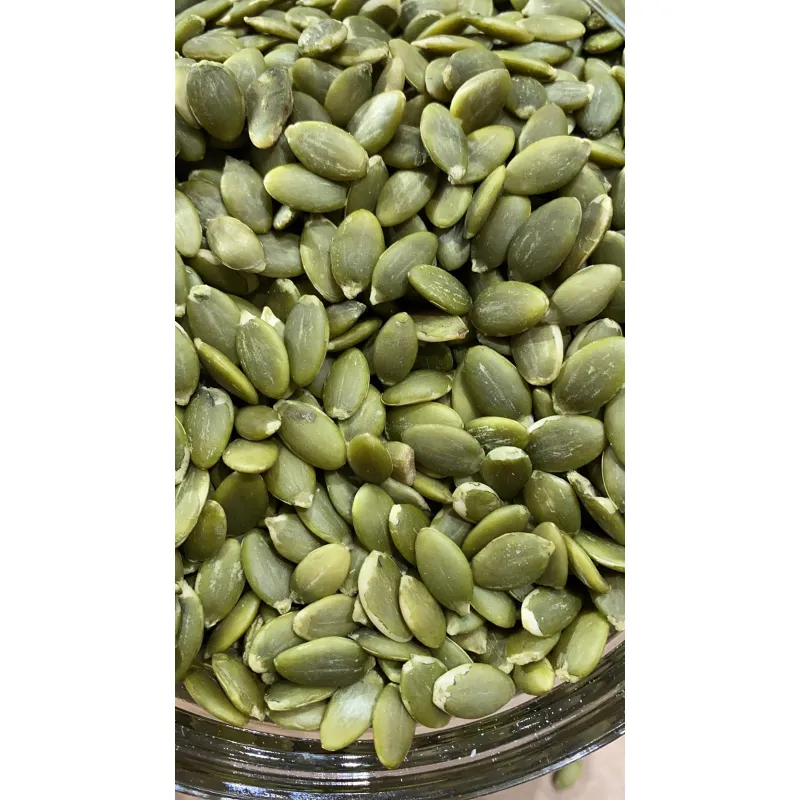 حب قرع