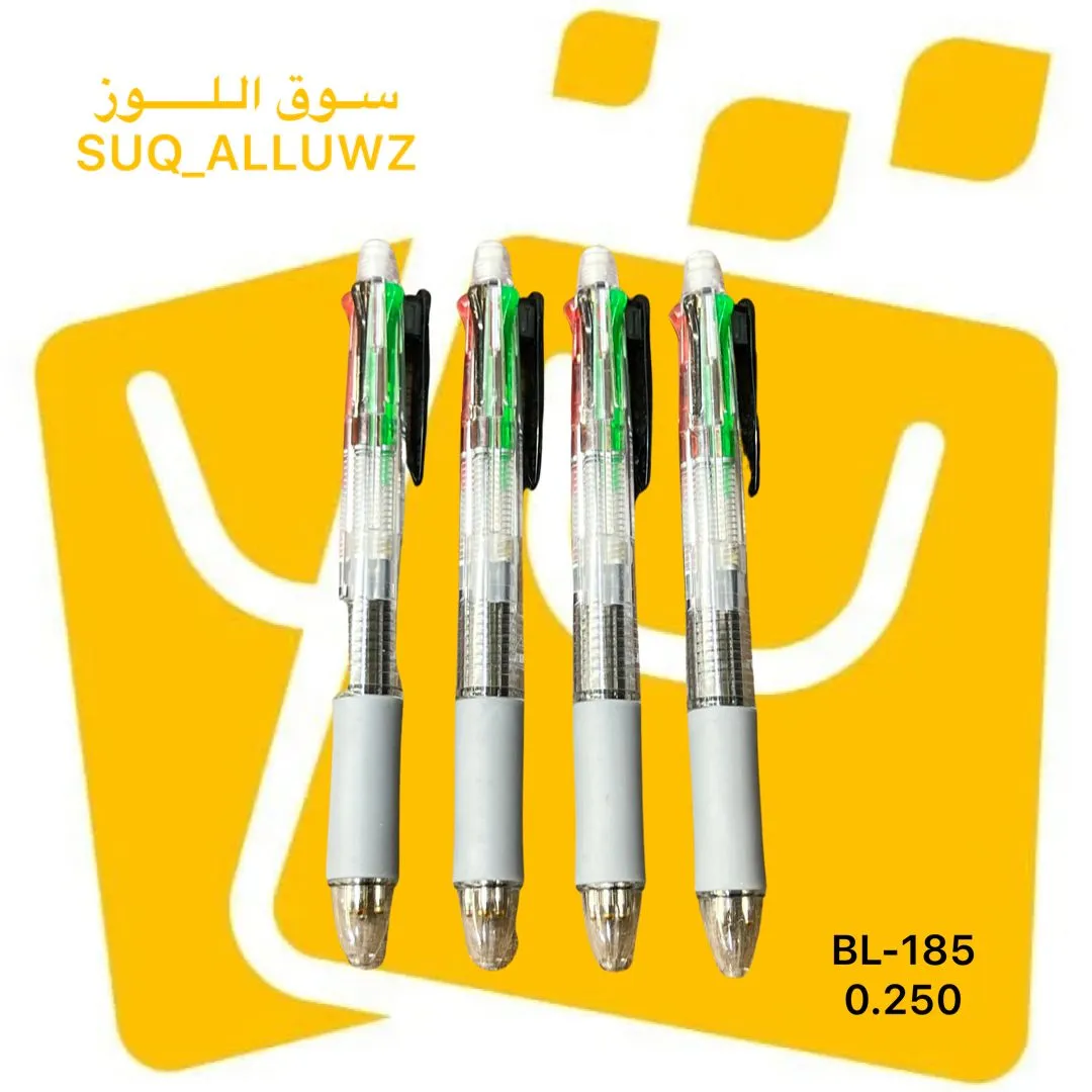قلم 4 الوان + رصاص شفاف BL-185
