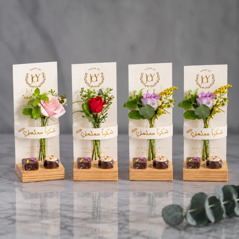 Wooden Board Giveaways