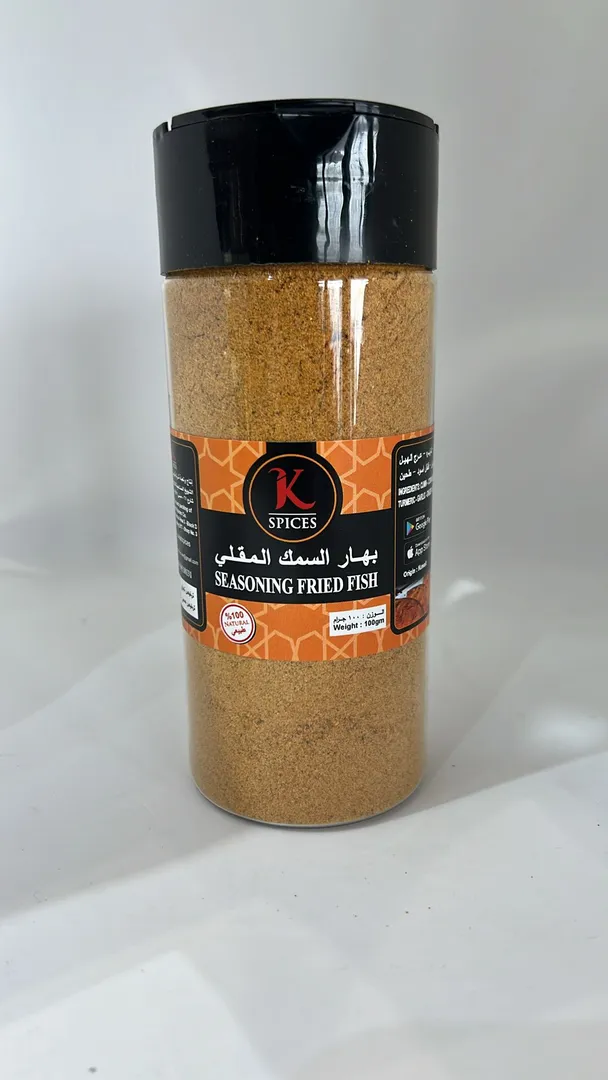 Seasoning Fried Fish