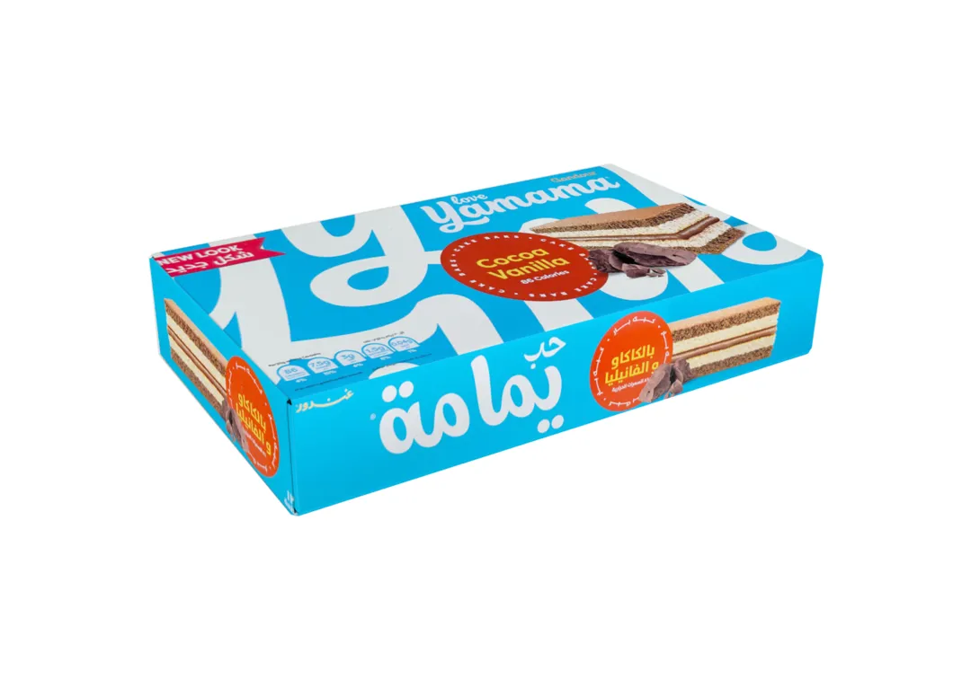 Gandour Yamama Vanilla & Cocoa Layer Cake 21g X 12 Pieces