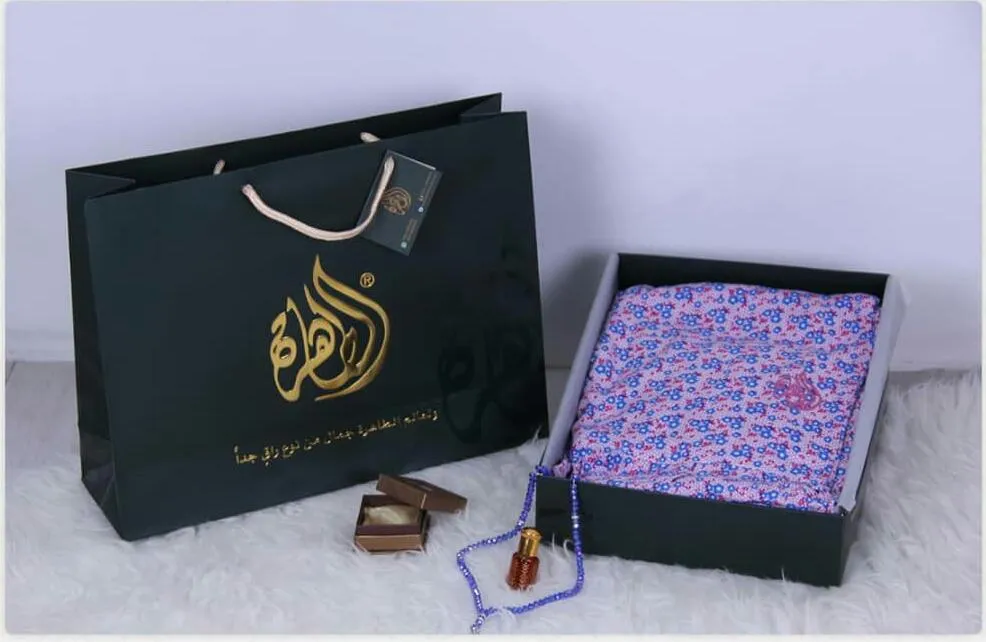 طقم اميمتي