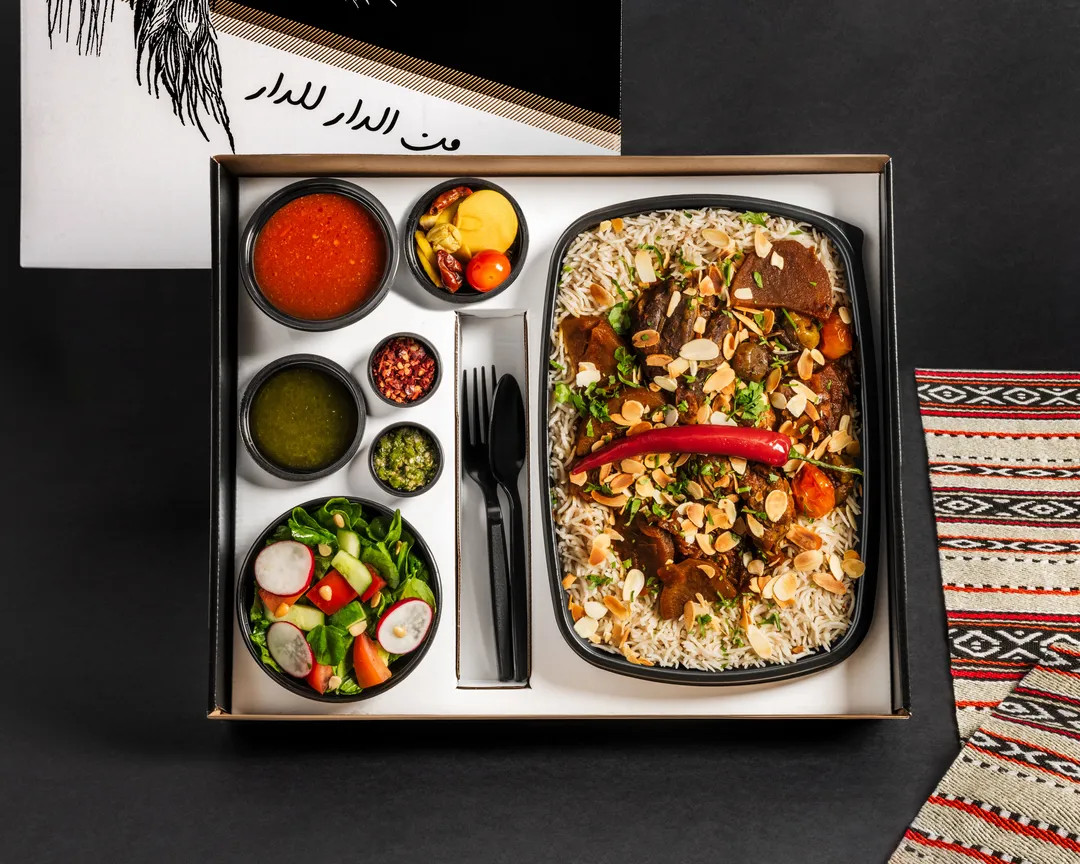 Mashwi Jeder Meal Box