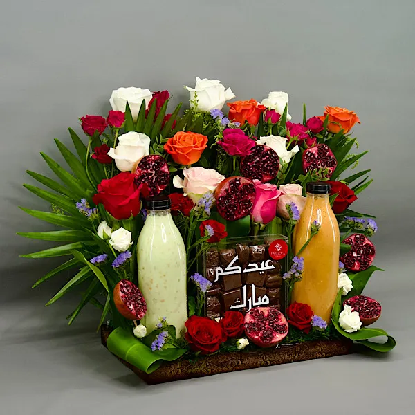 هدايا العيد I