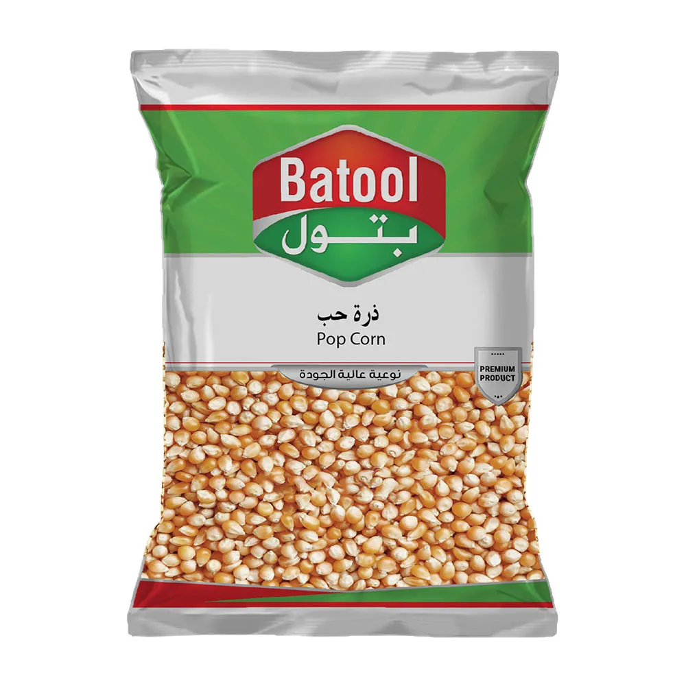 بتول ذره 900جم
