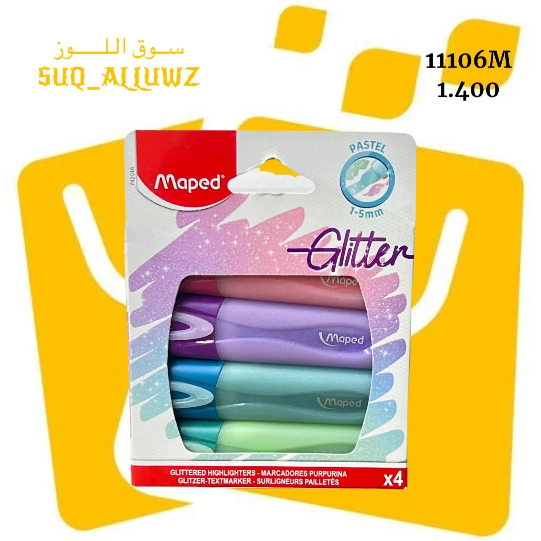 اقلام هايلايتر 11106M Maped