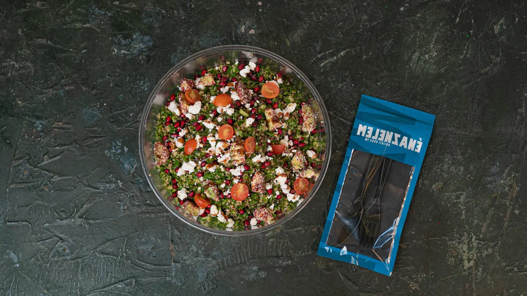Quinoa Tabbouleh - Large