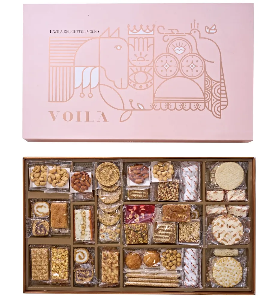 VOILA Mouled Box - Large