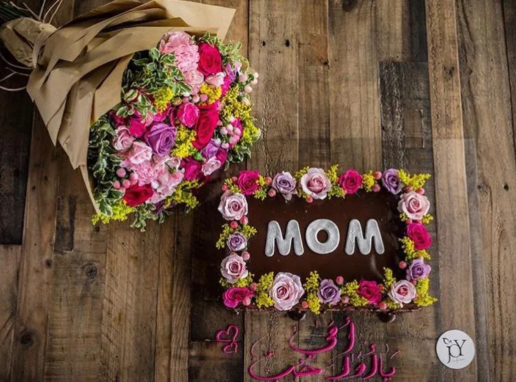 Bundle MOM chocolate Garden with flowers.