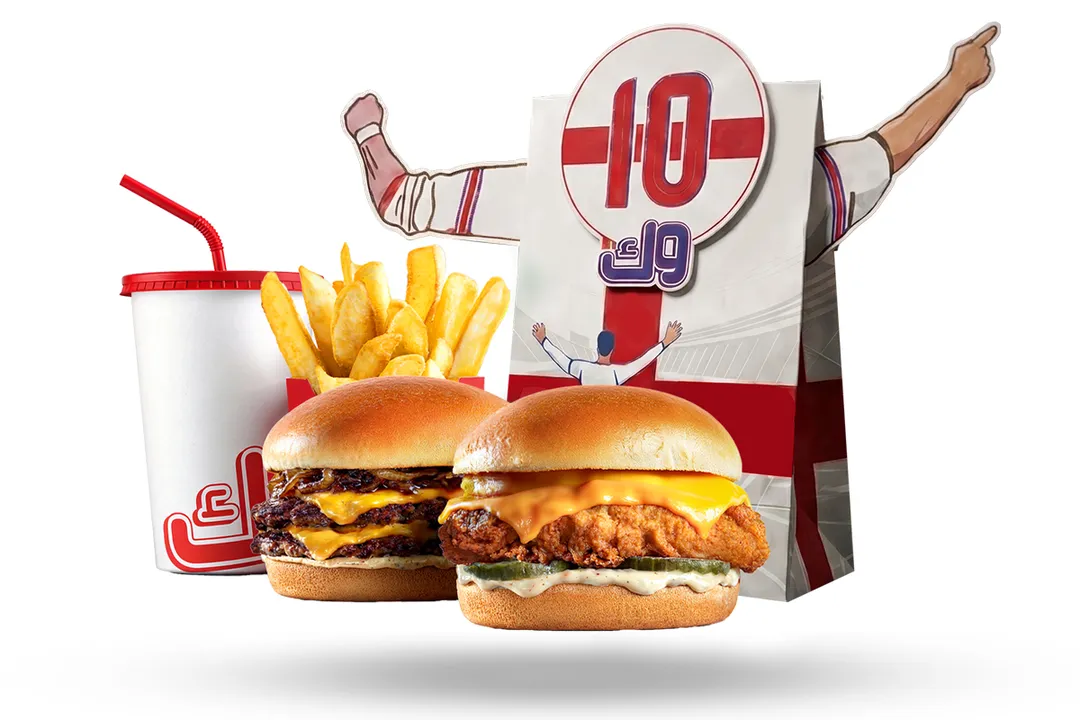 England Meal (FULL MEAL)