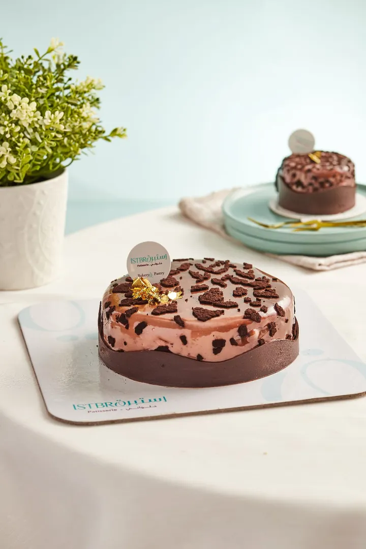 Small Magic Torte