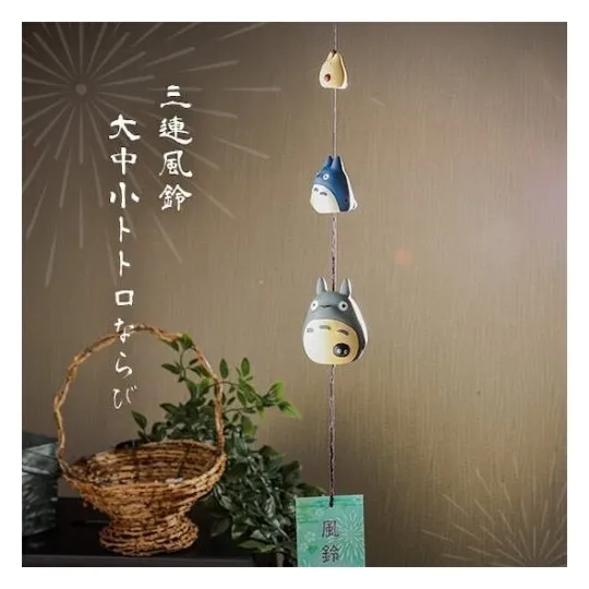 Ceramic wind bells Totoro