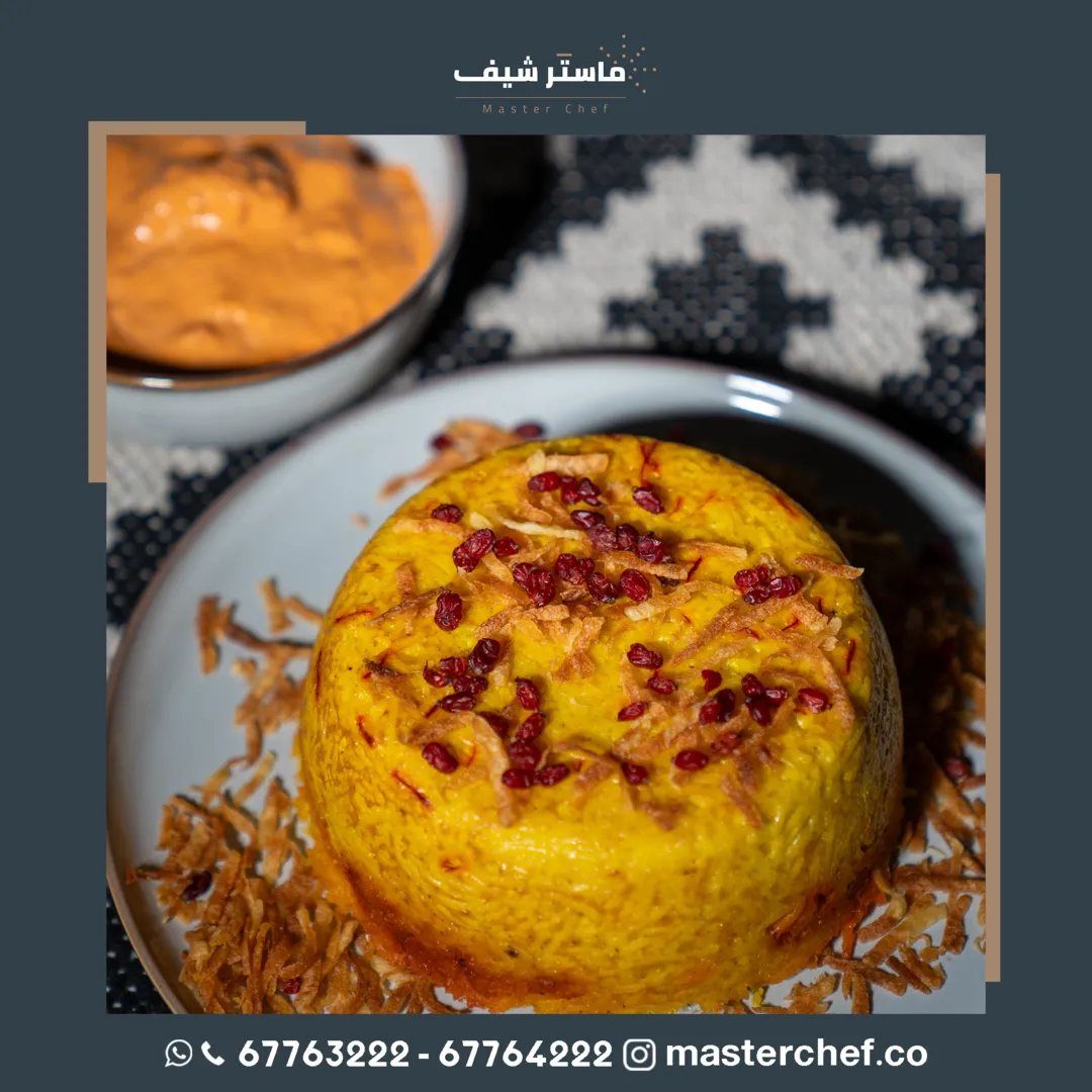 تهجين دجاج بالزبدة (3.5 ساعة)