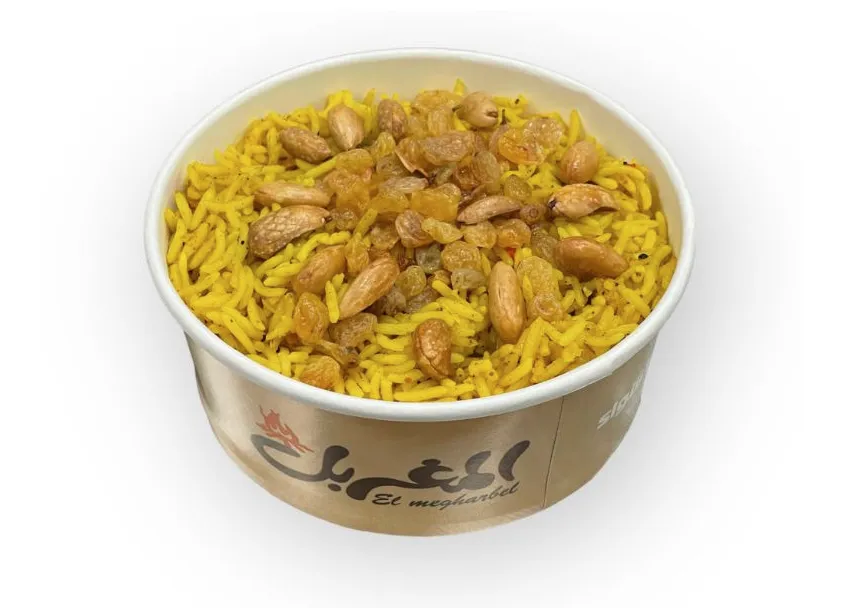 Basmati Rice with Nuts