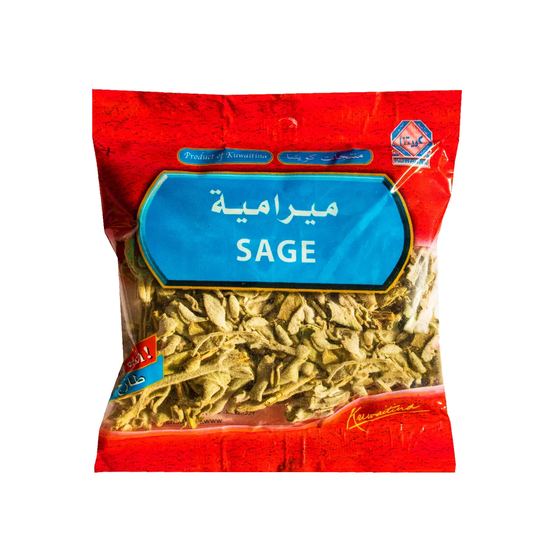 ميرامية
