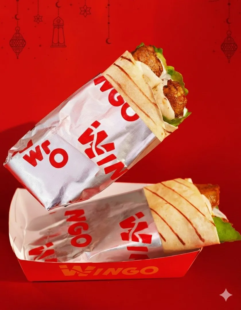 Tender Golden Wrap