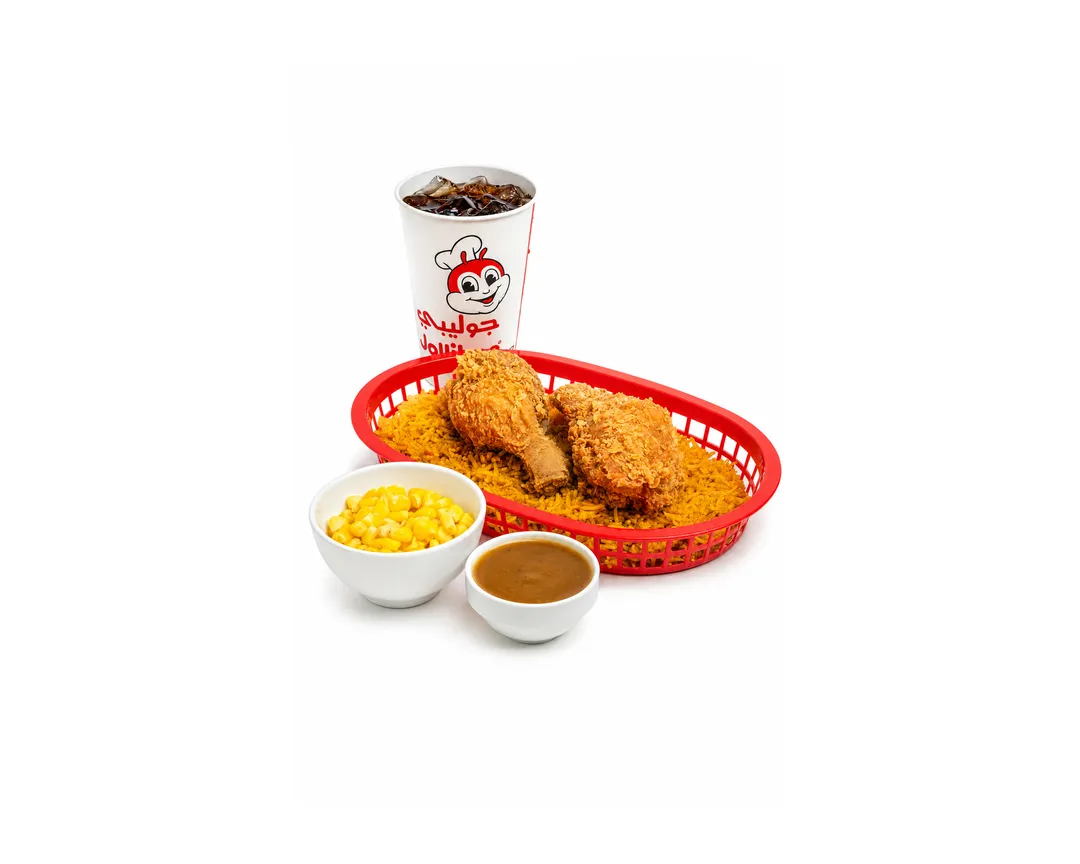 2Pcs Chickenjoy Kabsa Rice Meal