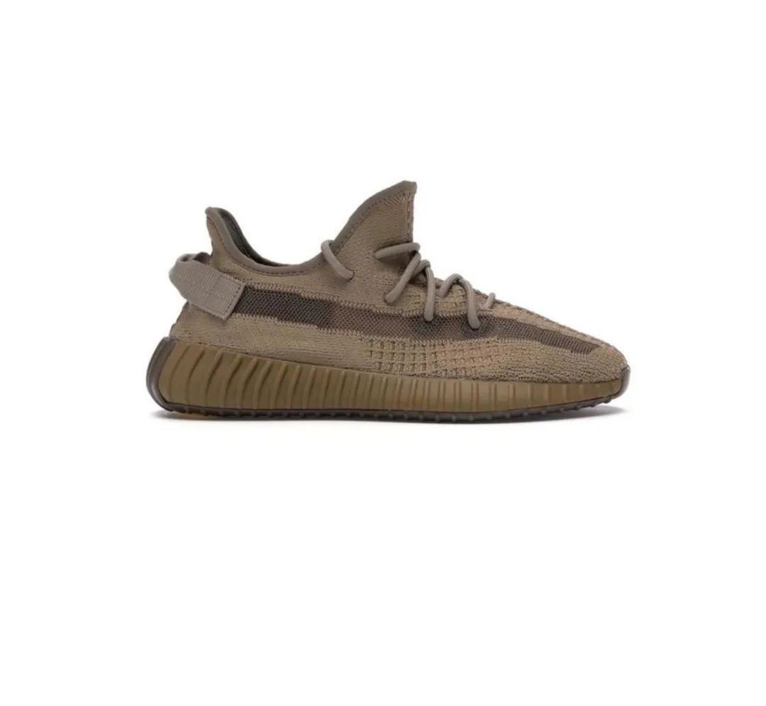 Yeezy Earth