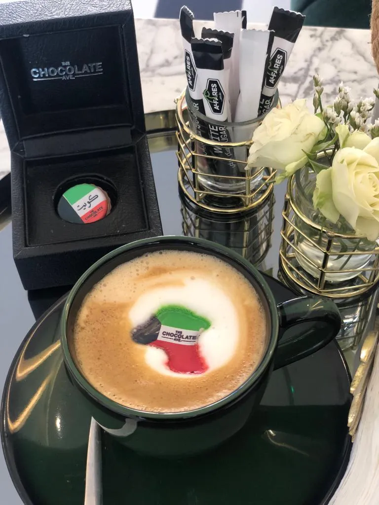 خريطة الكويت