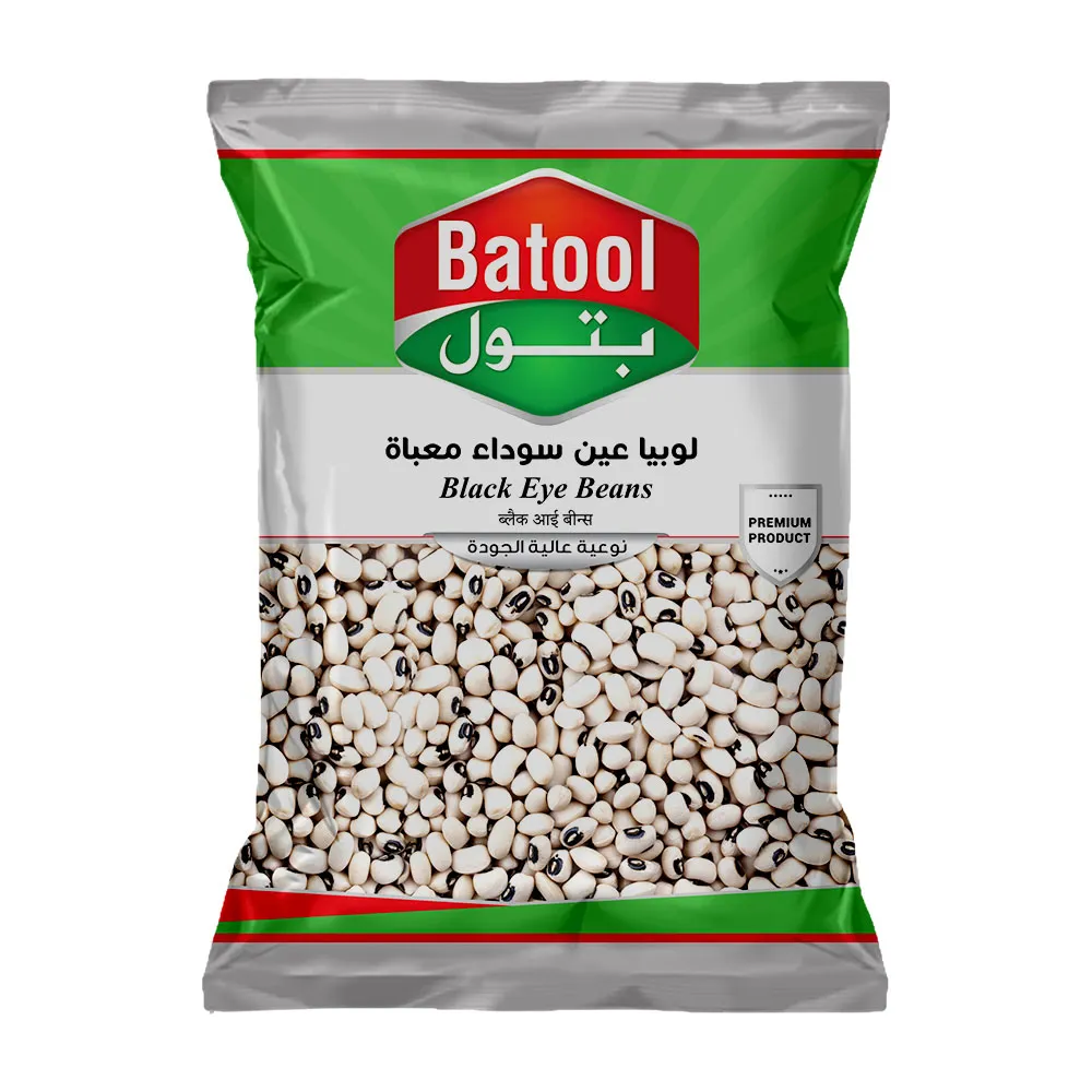 بتول لوبيا عين سوداء 900 جم