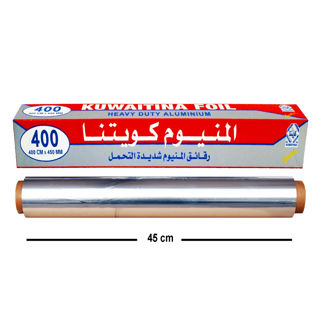 المنيوم فويل( قصدير كويتنا ) 400 × 45 سم - للإستخدام المنزلي