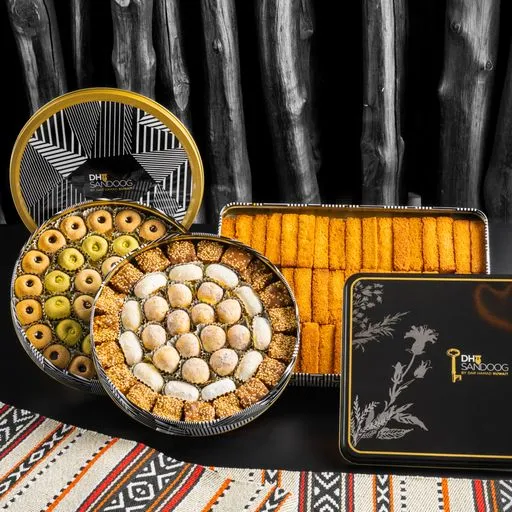Dar Hamad Sandoog Bundle