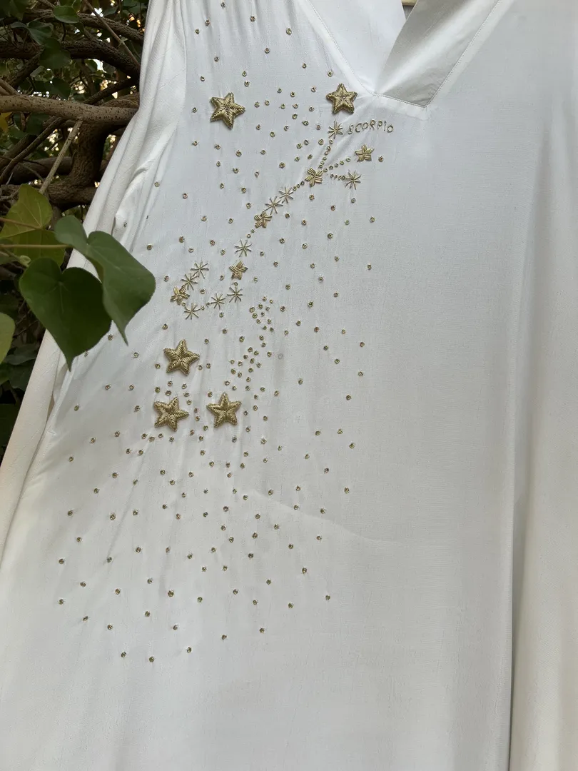 العقرب
