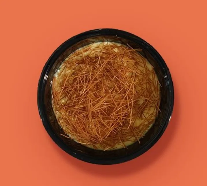 Khashkash Cake