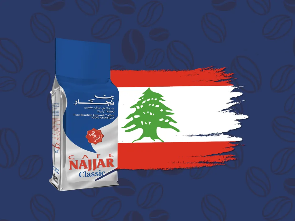 450g Lebanese Blend Plain 100% Arabica