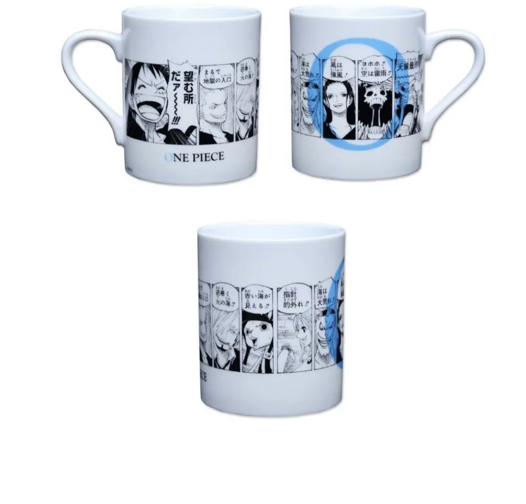 Op mug