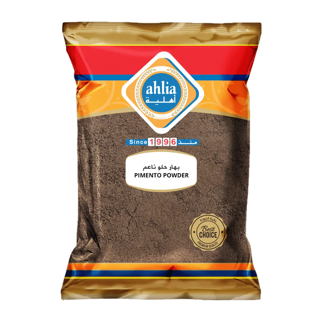 Ahlia Gold Pimento Powder 1 Kg