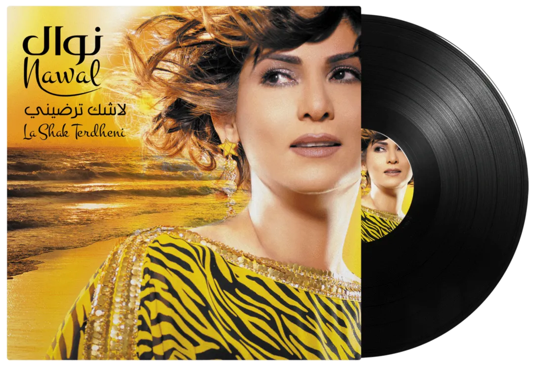 Nawal - La Shak Terdeni