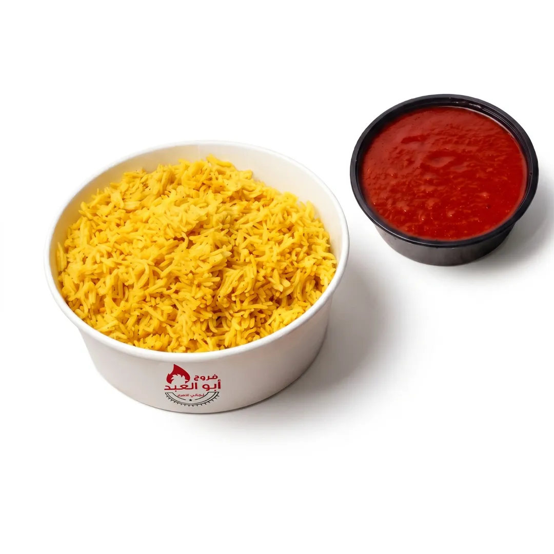 Basmati Rice