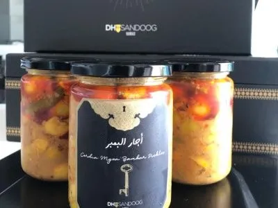 Cordia Myxa Bambar Pickles Maabouj