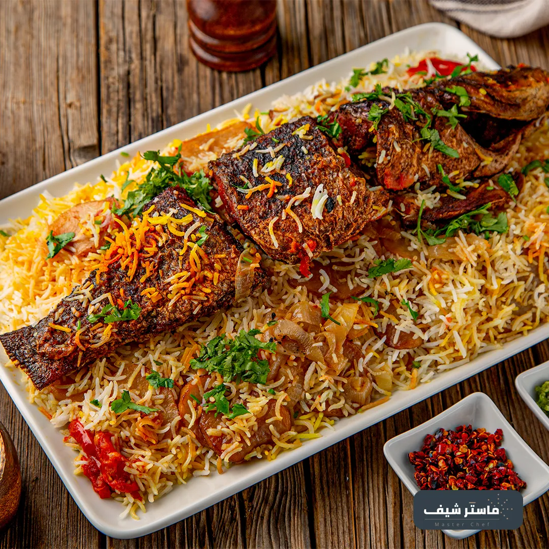 مشوي جدر سمك سيباس (2 شخص)