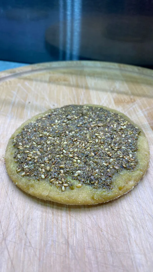 بيتزا زعتر بالشعير (12 حبة)