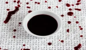 ديب كوتن صوص التوت الخمس