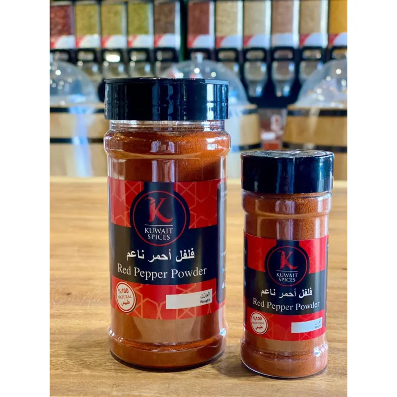 Red Pepper Powder