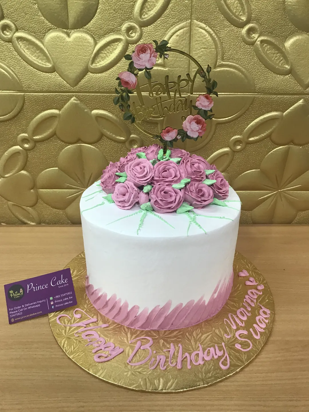 money cake